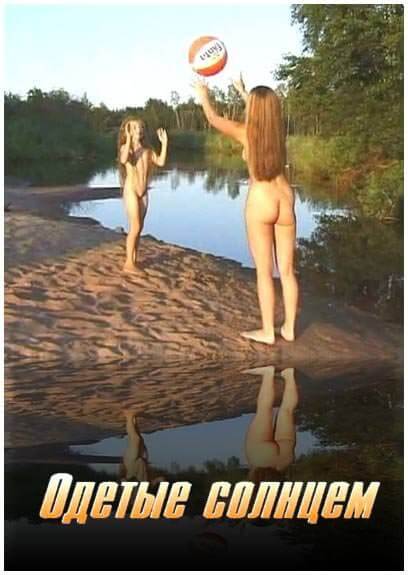 Dressed by the sun - nudism and naturism